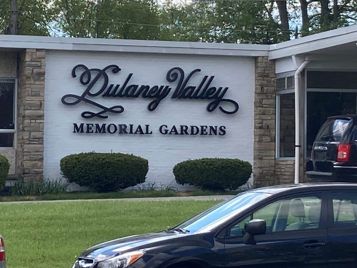 Dulaney Valley Memorial 1
